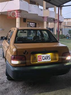 سايبا 131